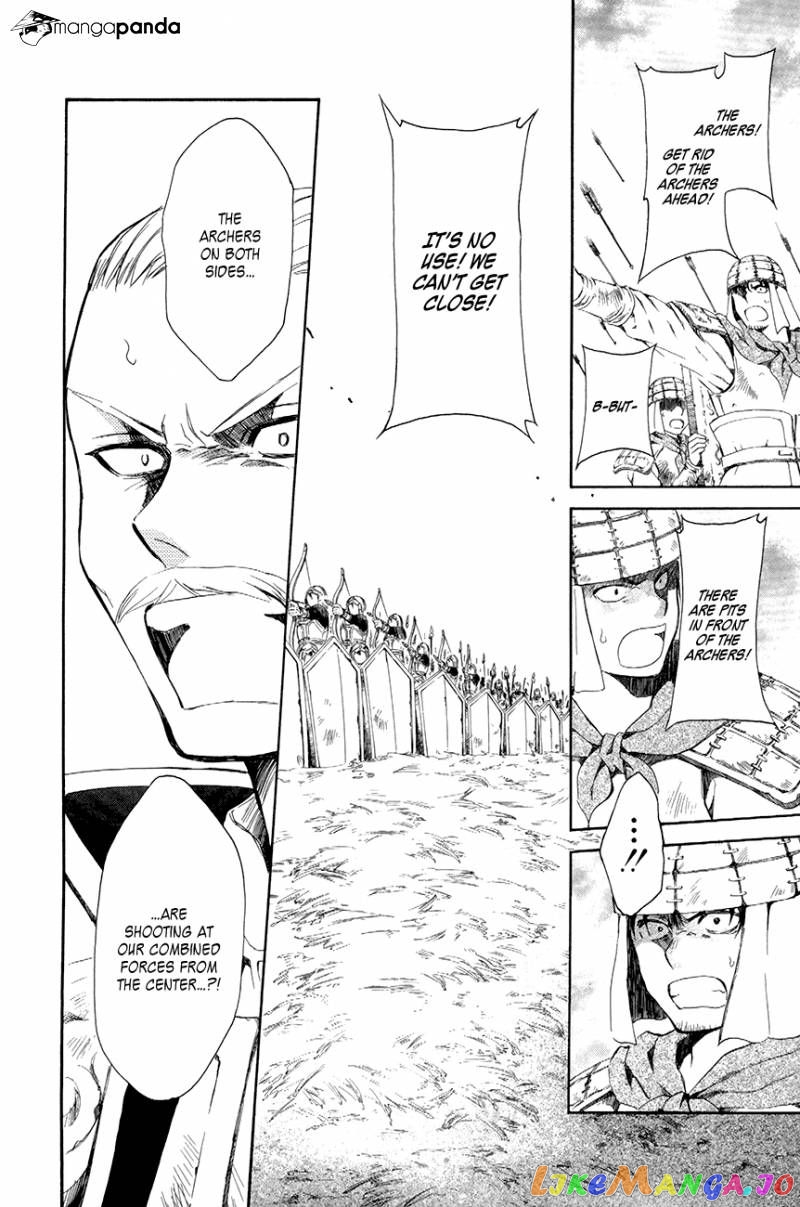 Akatsuki No Yona Chapter 71 image 15